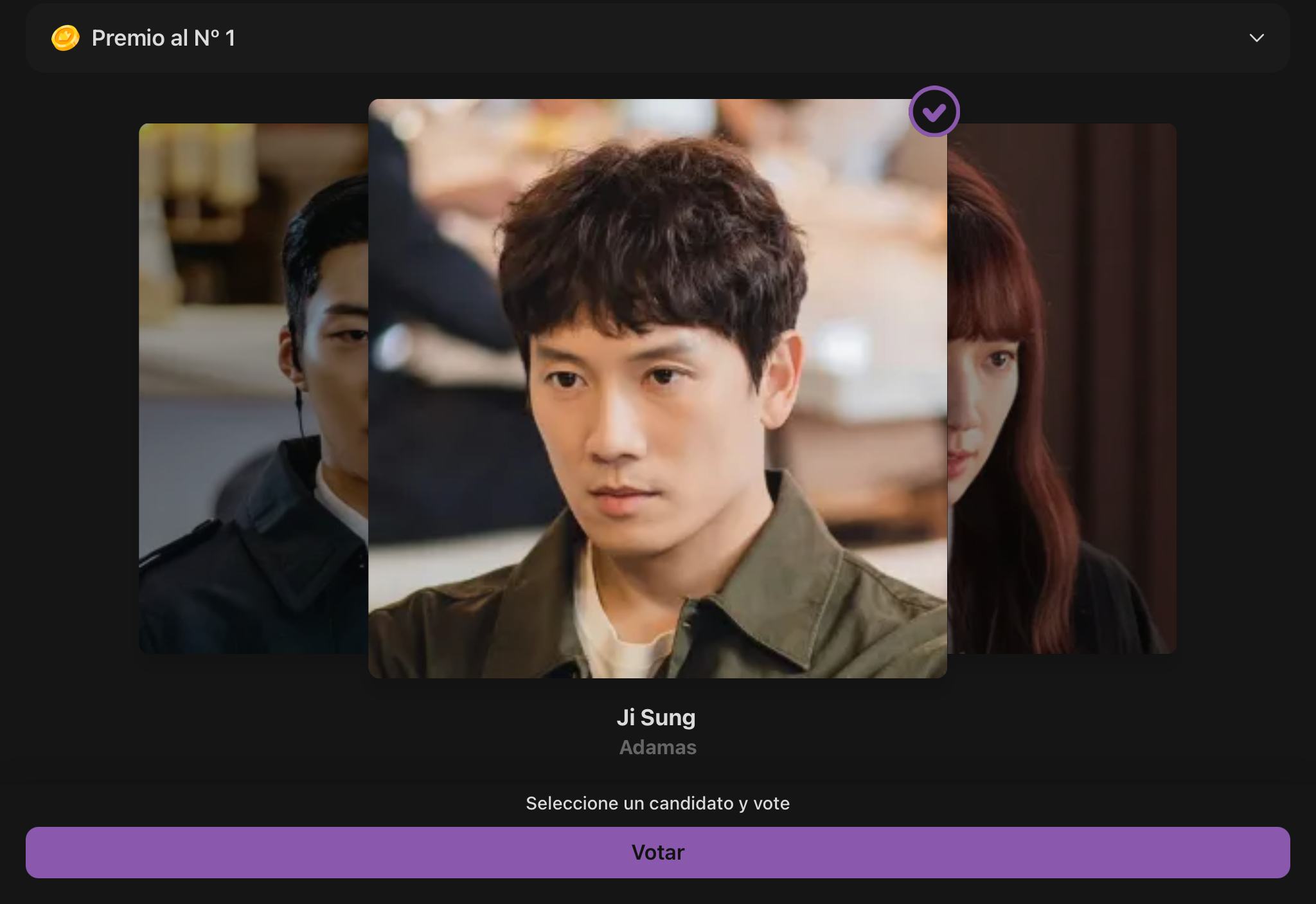 A moment captured by a fan of Ji Sung