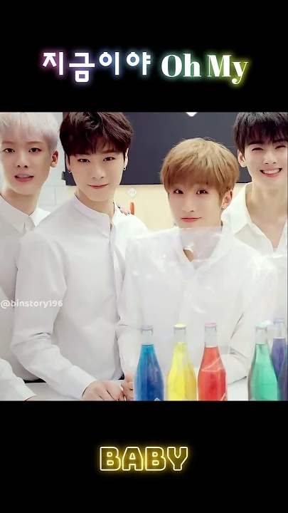 車銀優的幕後花絮