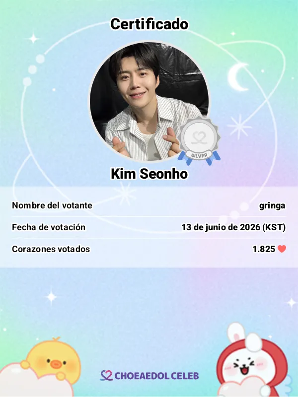 A moment captured by a fan of Kim Seonho