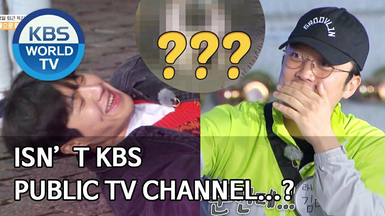 A moment captured by a fan of Kim Seonho