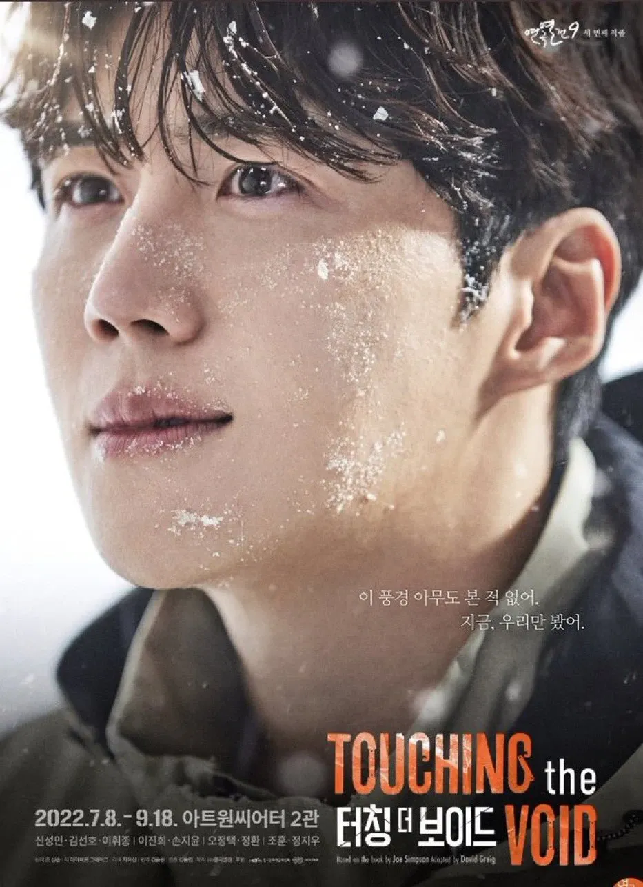 Foto terbaru dari Kim Seonho