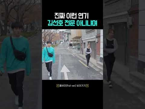 Foto kegiatan terbaru dari Kim Seonho