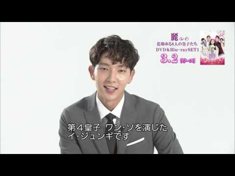 A moment captured by a fan of Lee Joongi