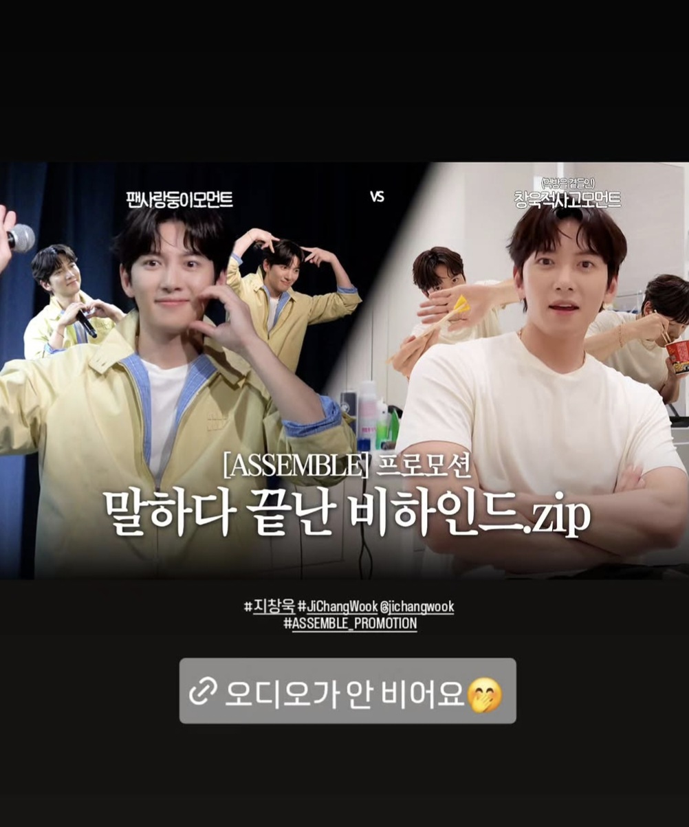 池昌旭的最新照片