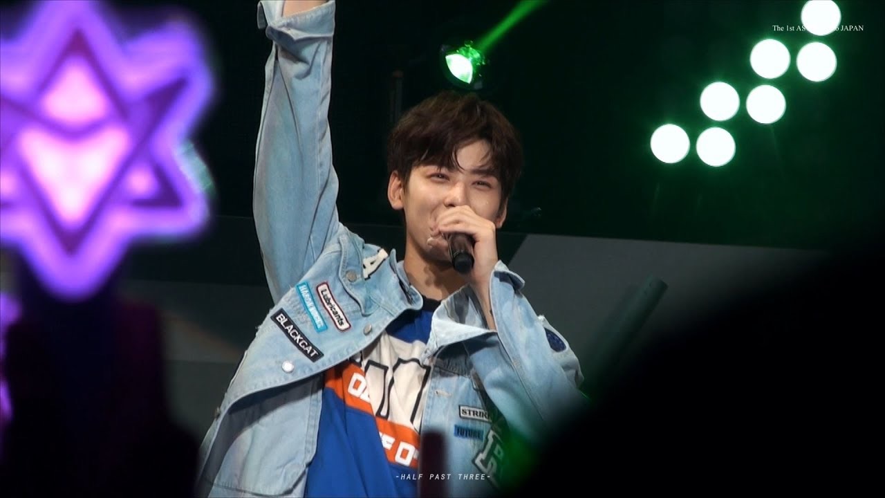Recent activity shot of Cha Eunwoo