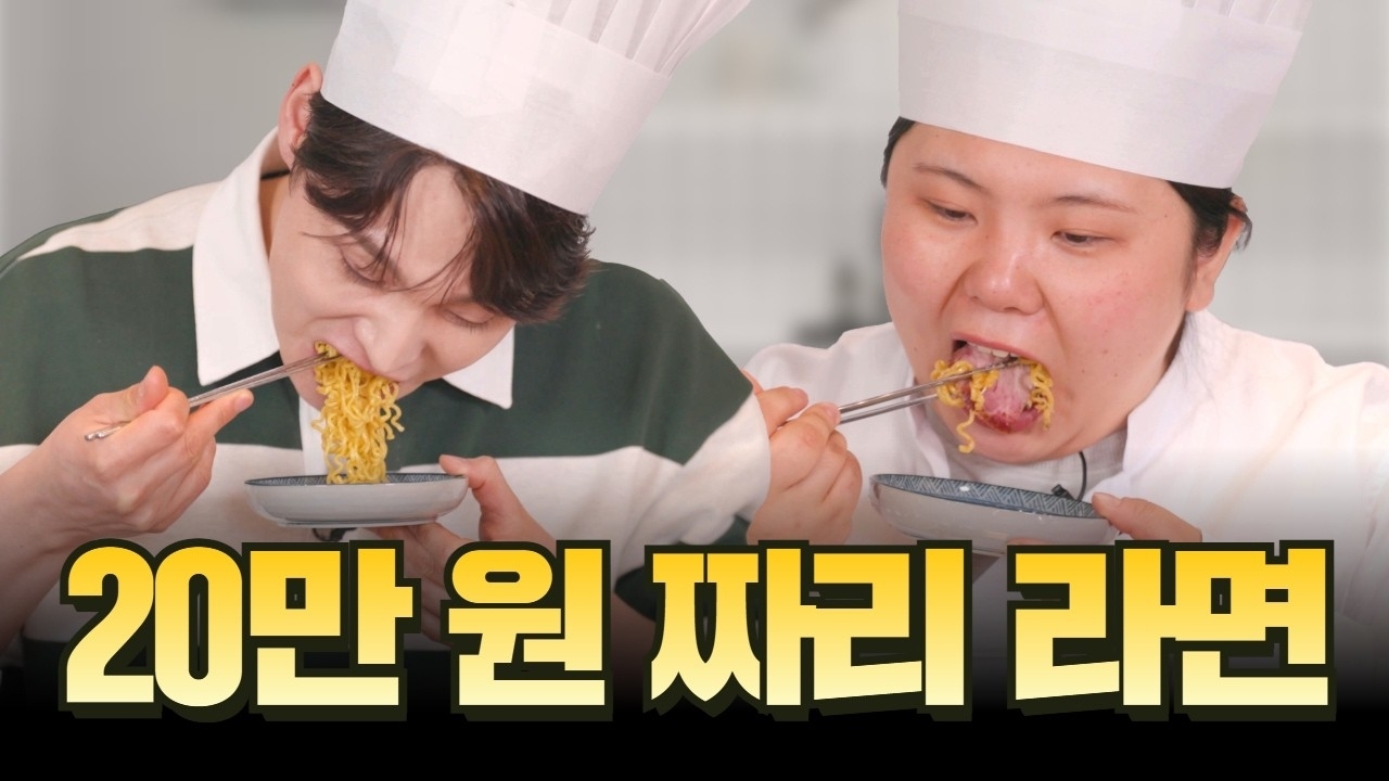 박서진 최근 활동샷