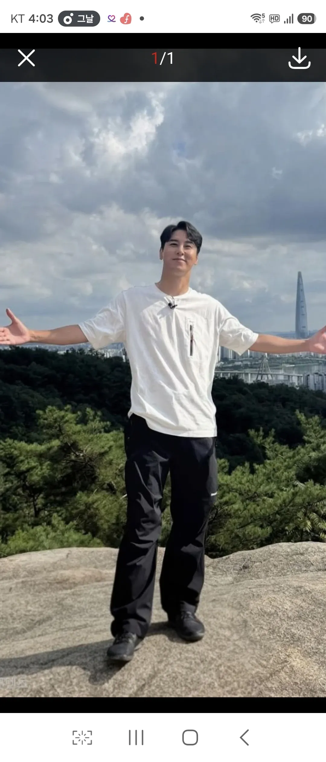 Foto kegiatan terbaru dari Jang Minho