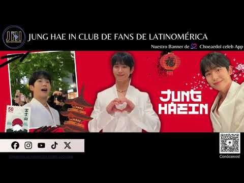 Recent activity shot of Jung Haein