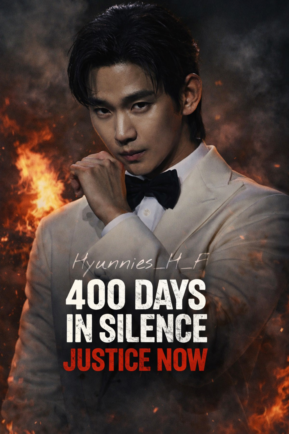 金秀賢的幕後花絮