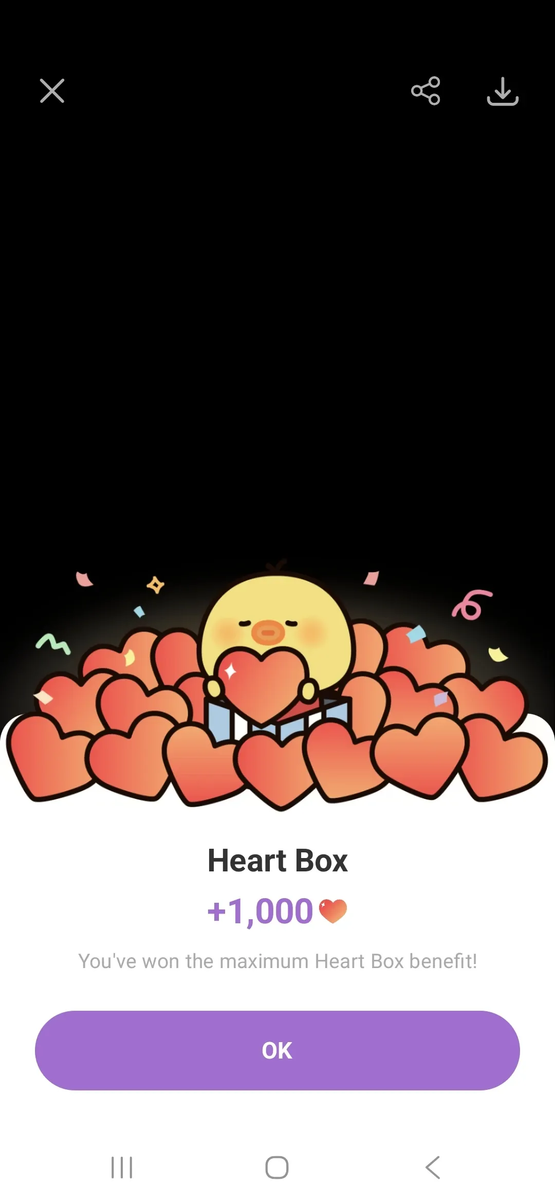 Representative background image loved by Wen Junhui fandom