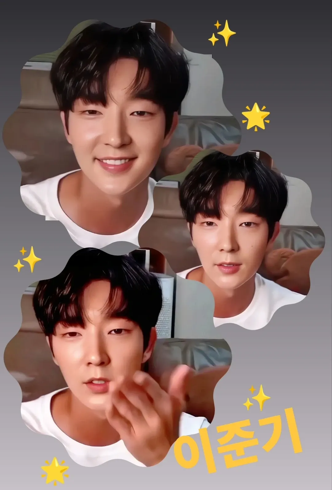 이준기의 최신 사진
