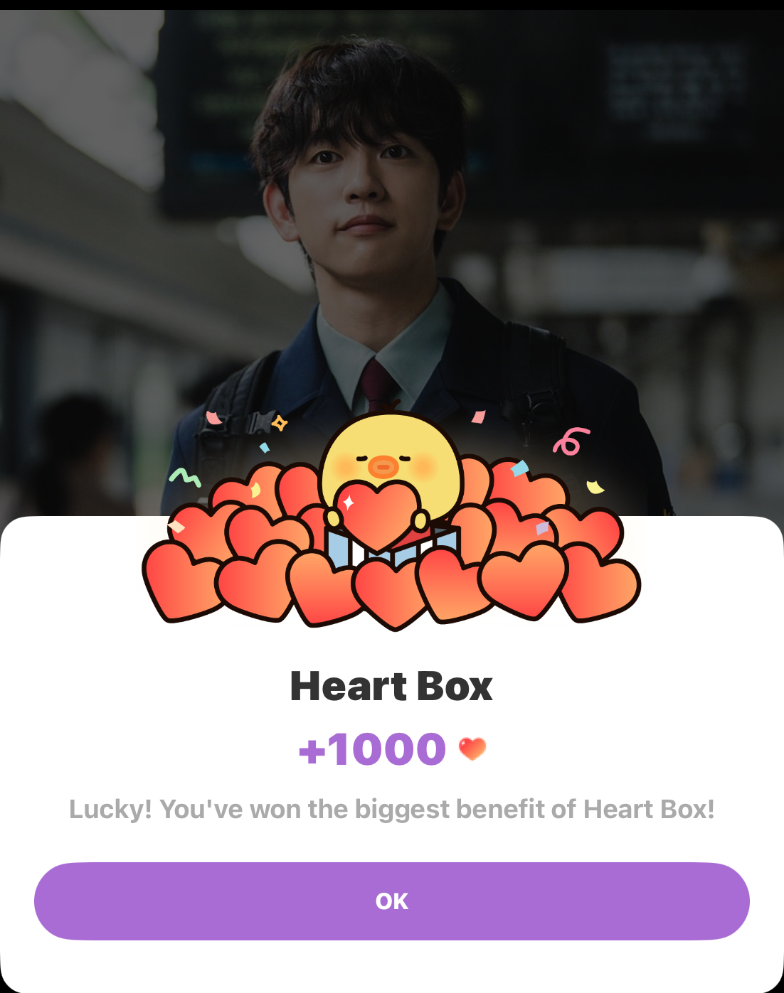 パク・ジニョンの最新写真