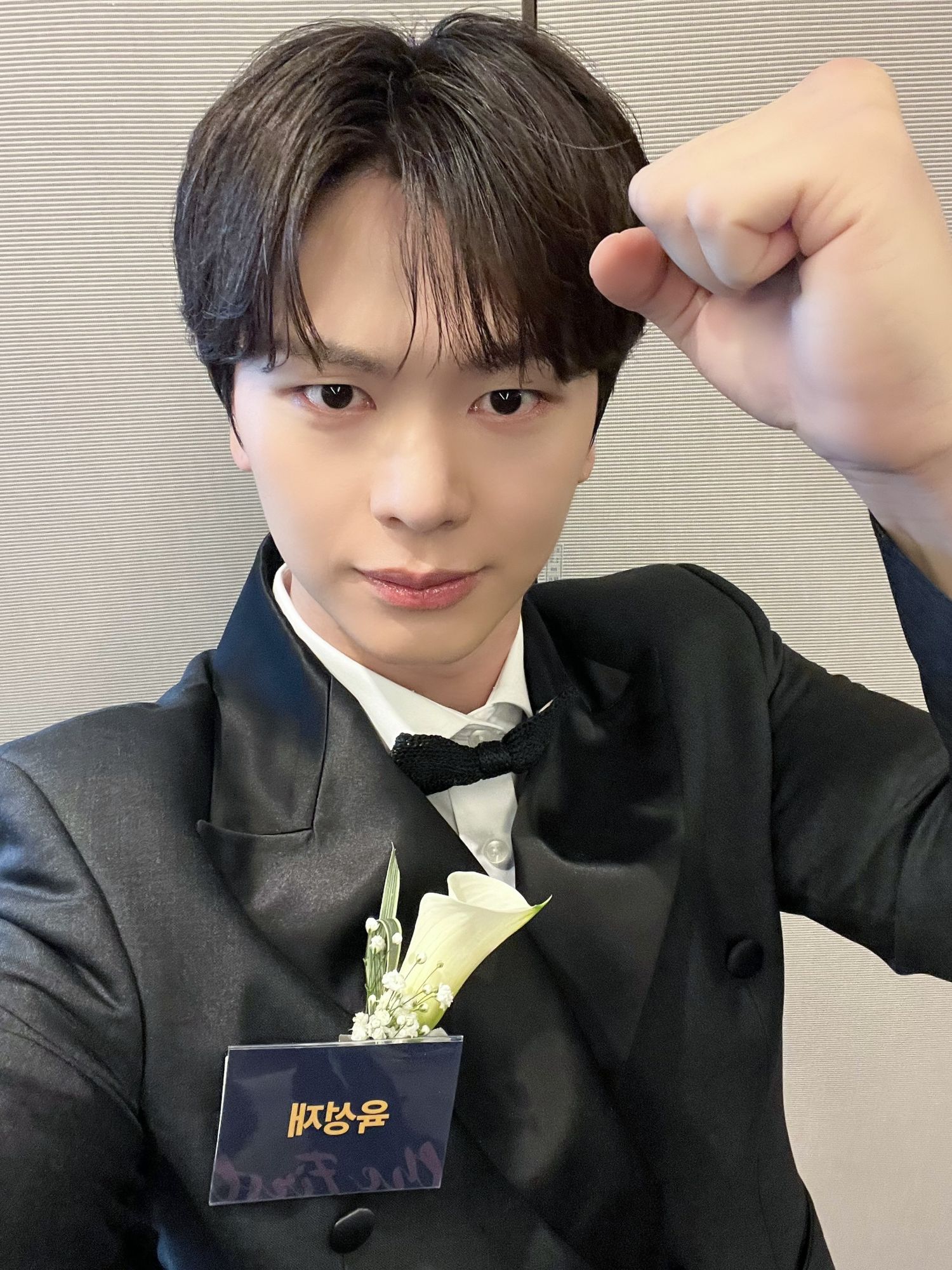 Momen yang diabadikan oleh penggemar Yook Sungjae