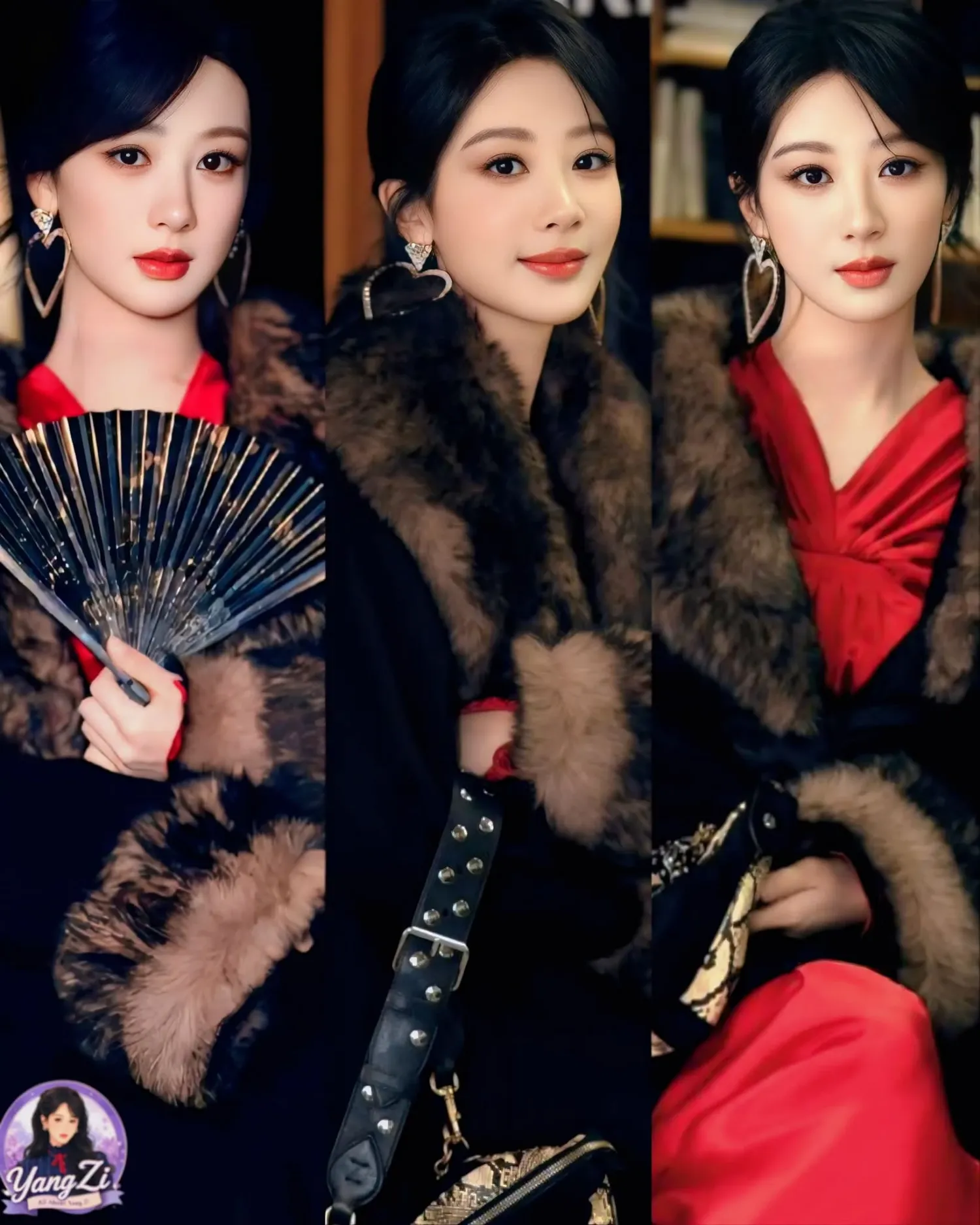 Recent activity shot of Yang Zi