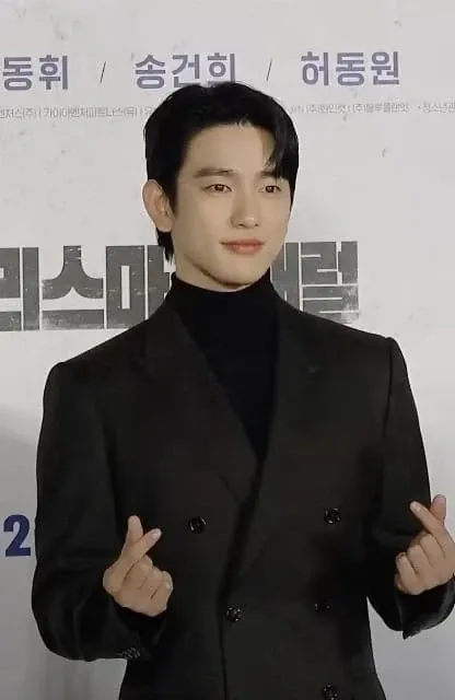 박진영의 최신 사진