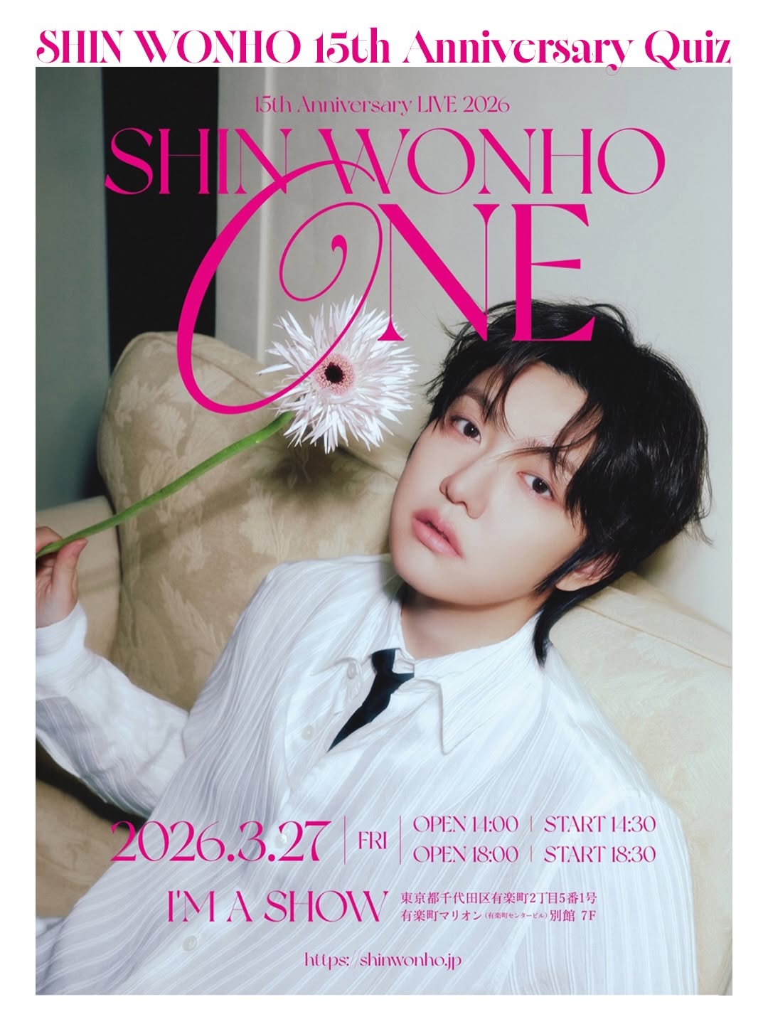 Latest photo of Shin Wonho