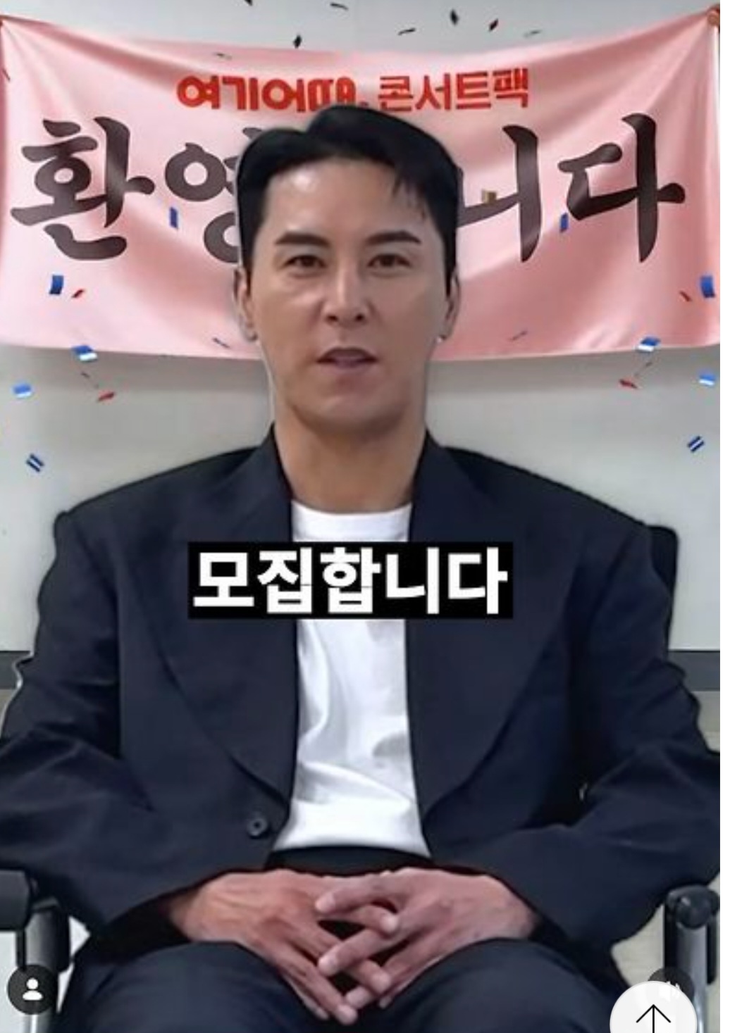 张民好的近期活动照