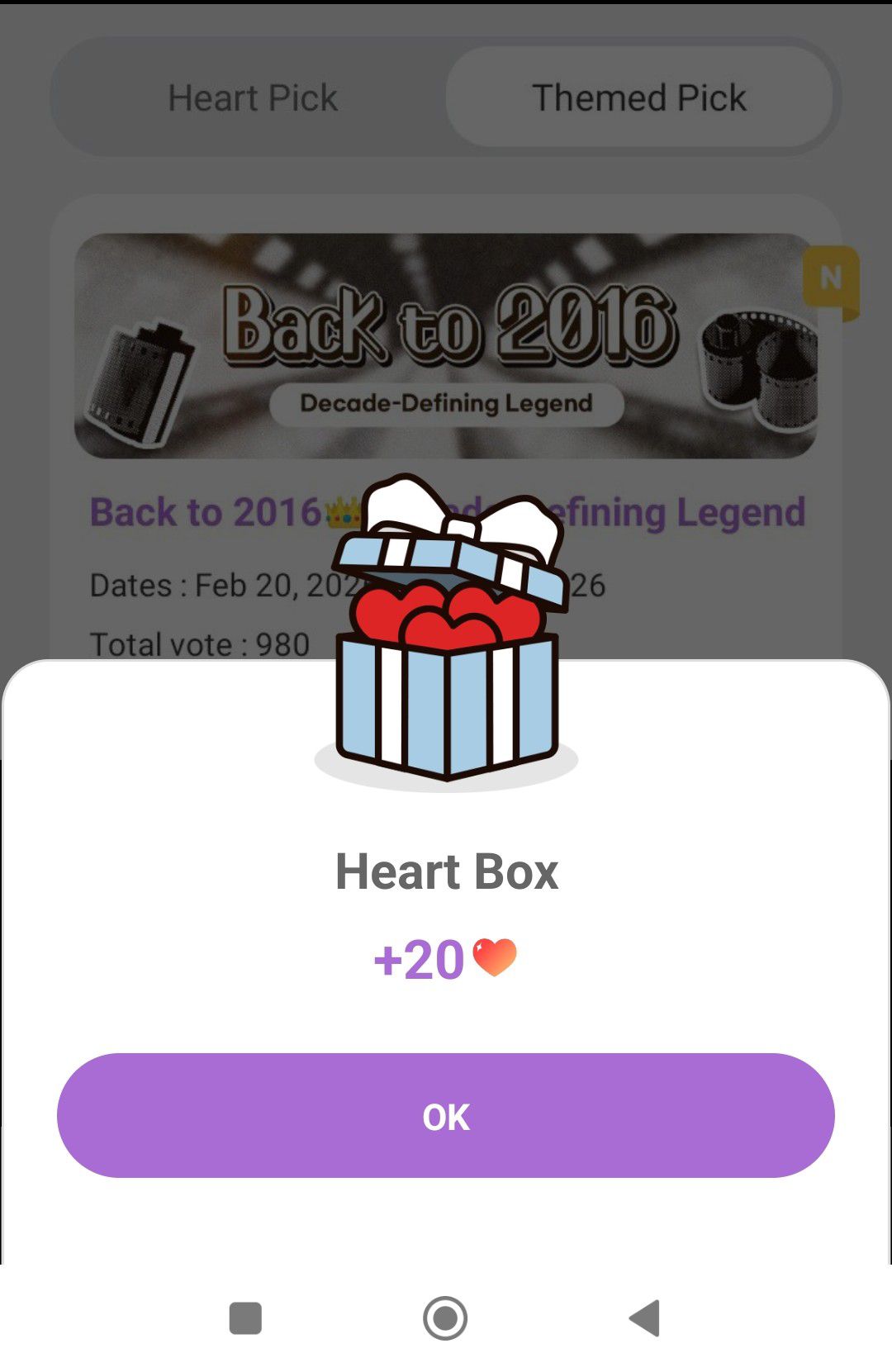 Cuplikan di balik layar dari Seo Inguk