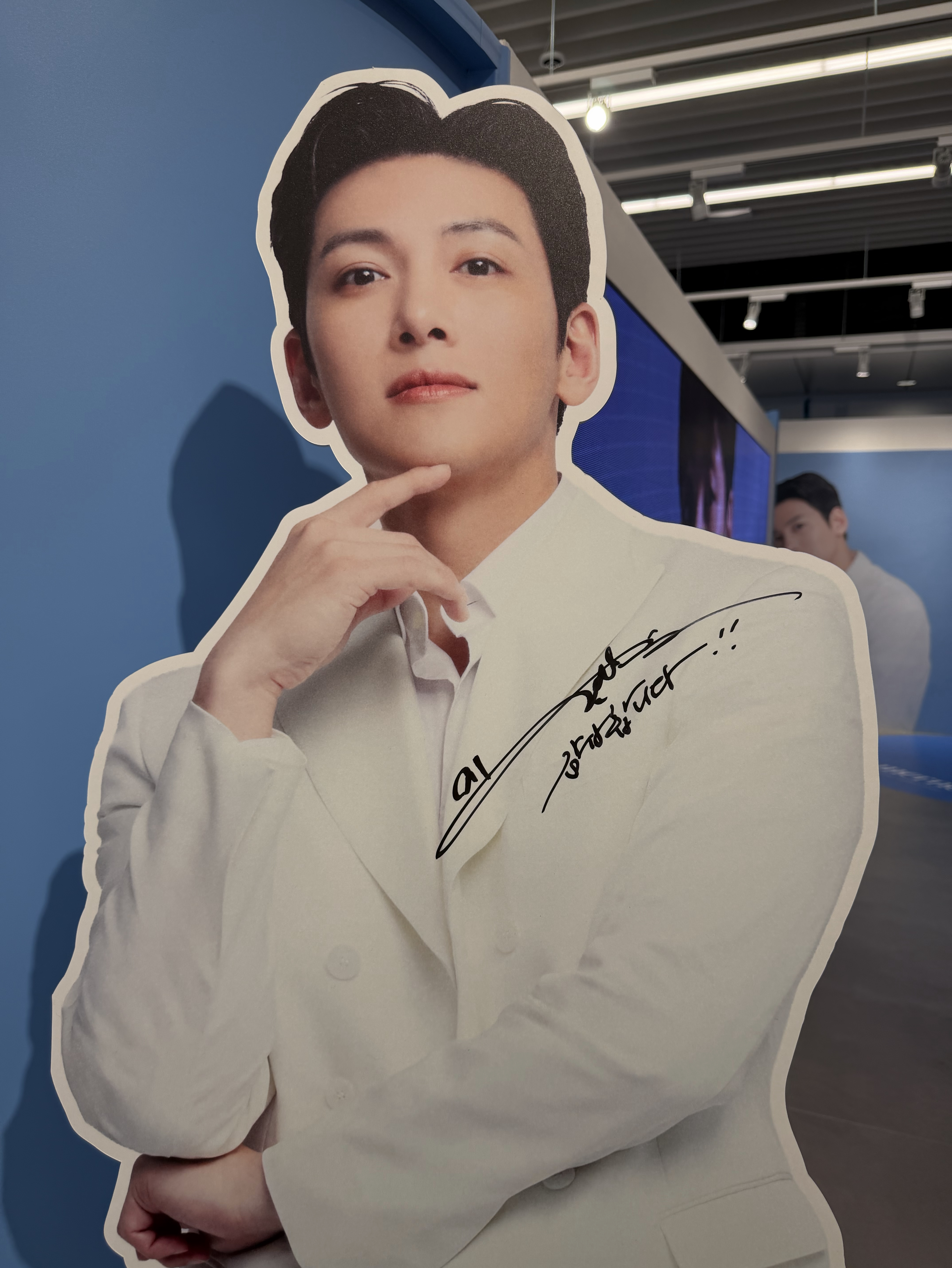 Recent activity shot of Ji Changwook