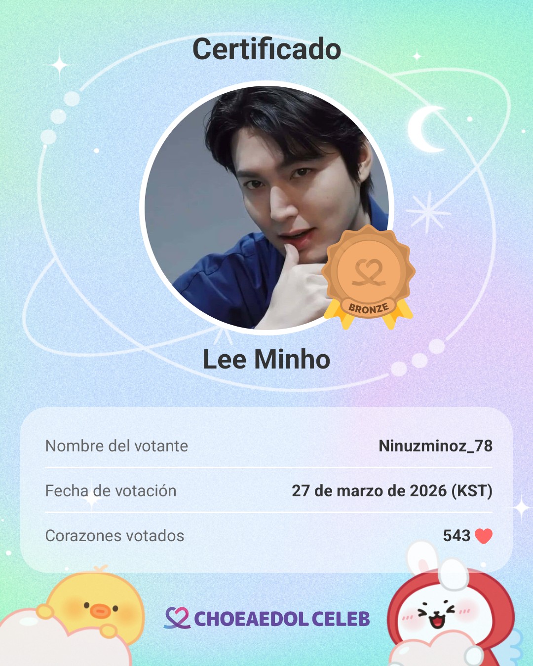 粉丝拍下的李敏镐瞬间