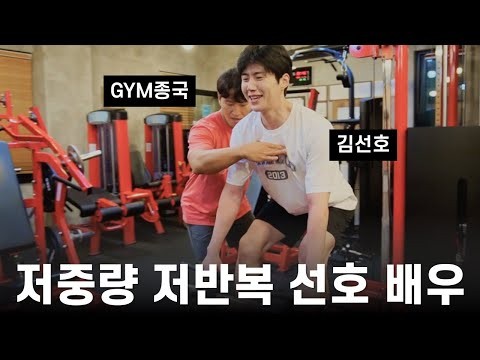 Latest photo of Kim Seonho