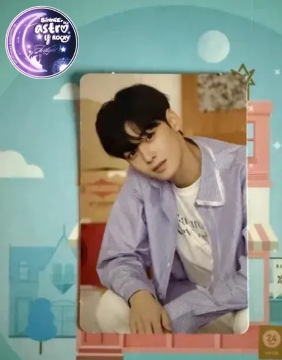 Recent activity shot of Cha Eunwoo