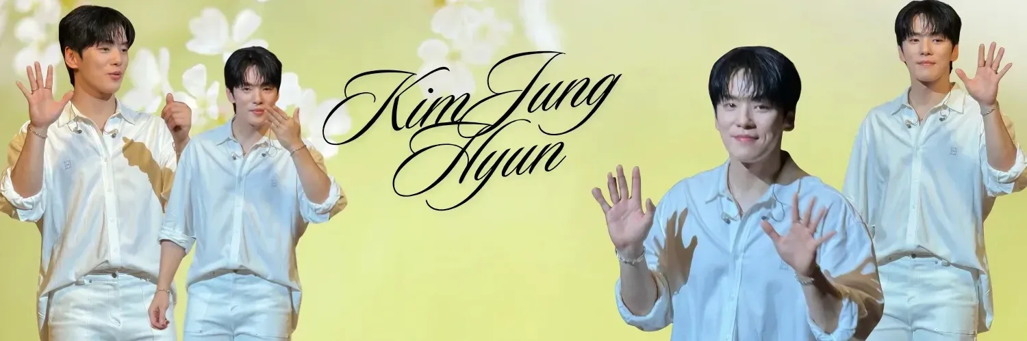 Recent activity shot of Kim Junghyun