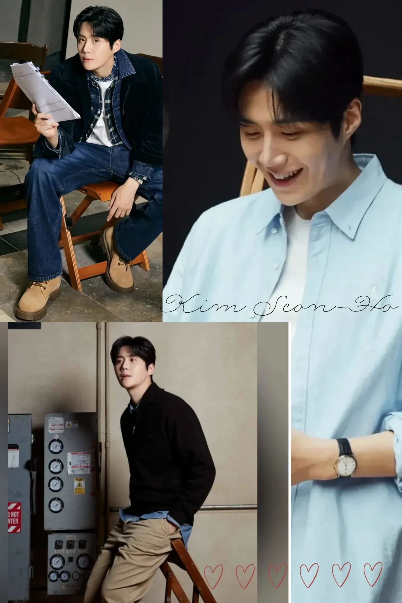 김선호 최근 활동샷