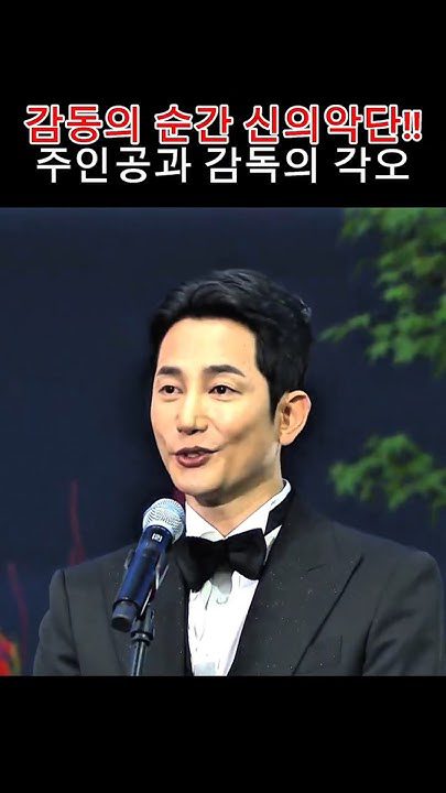 Representative background image loved by Park Sihoo fandom