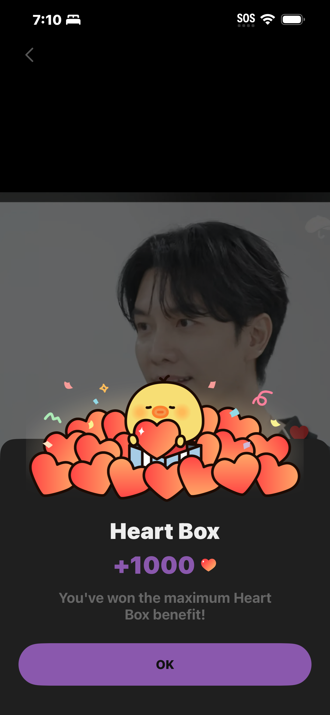 李昇基的幕後花絮
