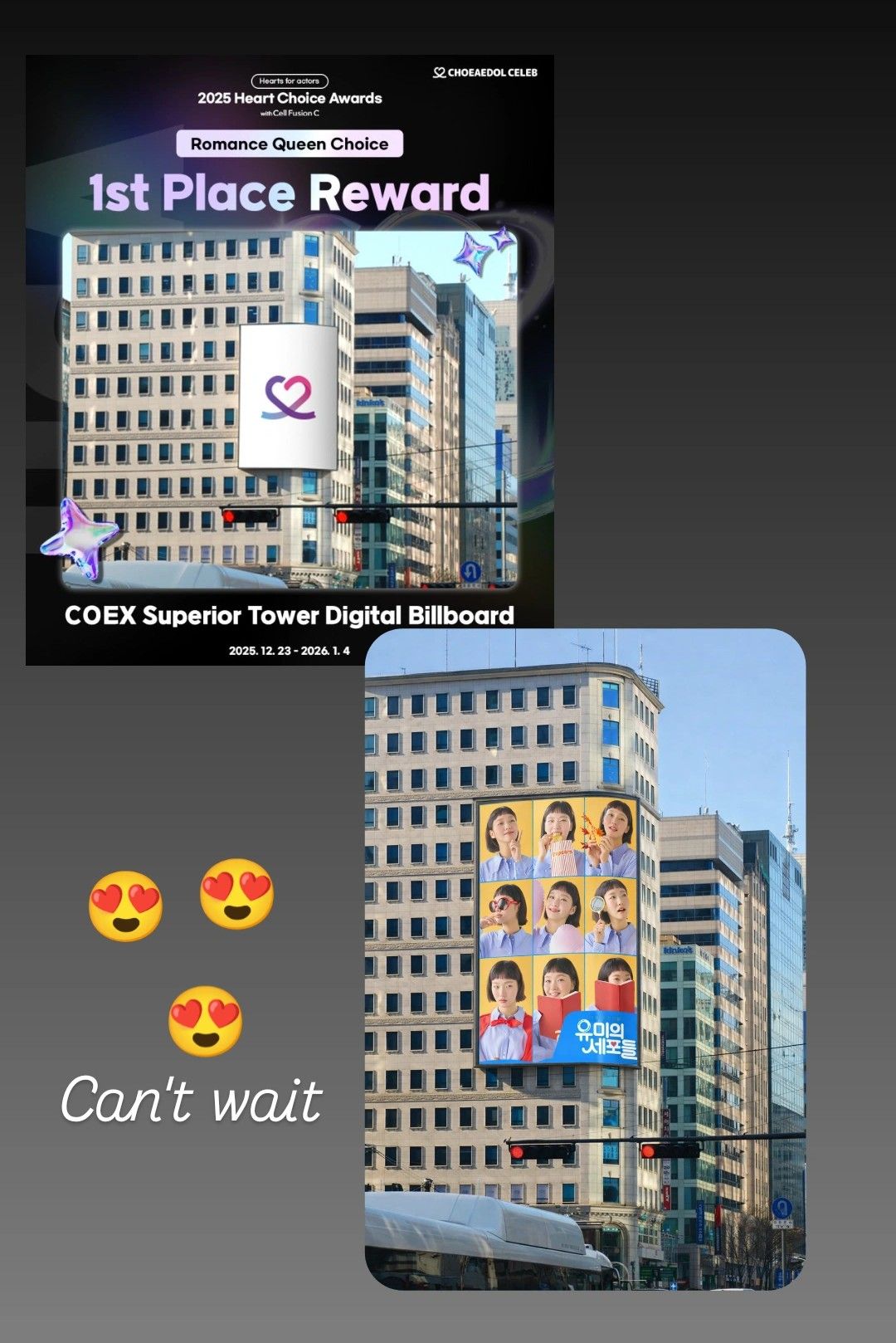 キム・ゴウンの最新写真