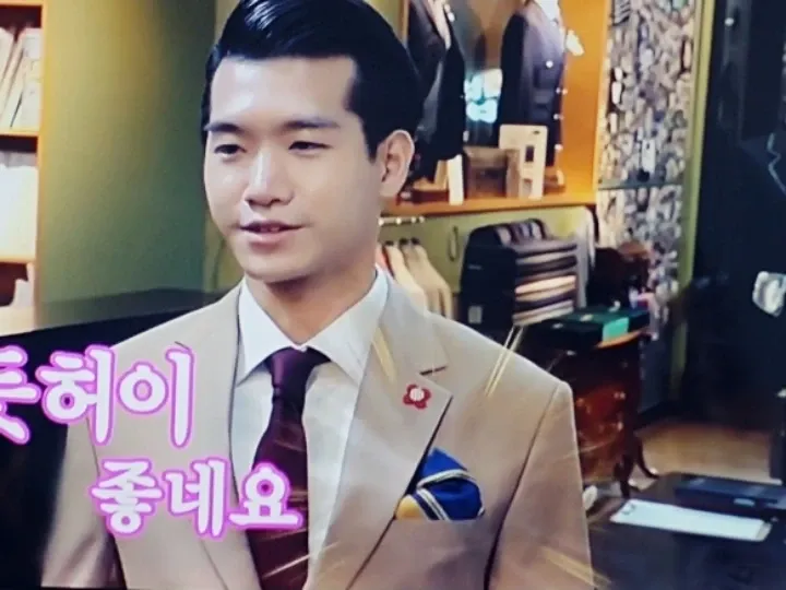 Latest photo of Jo Myungsup