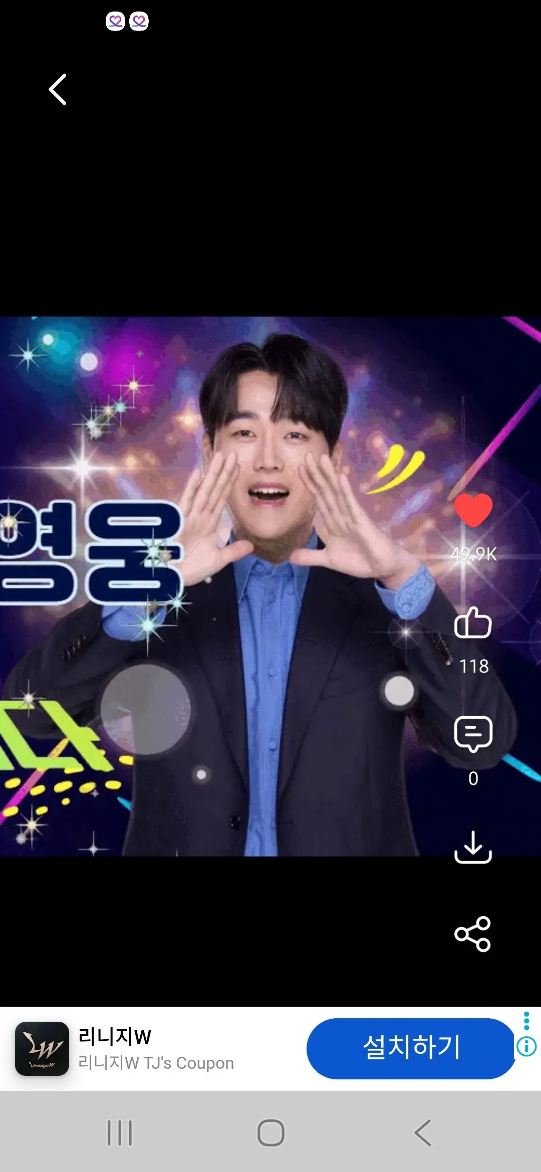 Today's popular wallpaper in Hwang Youngwoong community