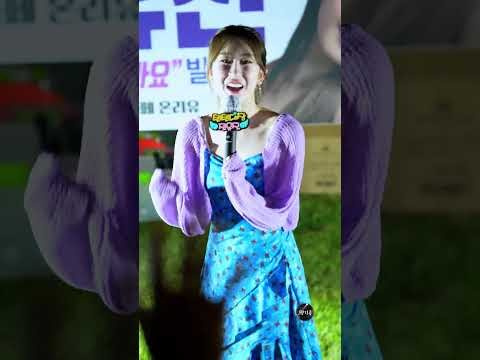 Cuplikan di balik layar dari Jeon Yujin