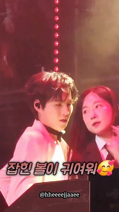 金熙栽的幕後花絮