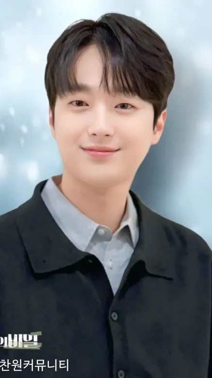 이찬원의 최신 사진