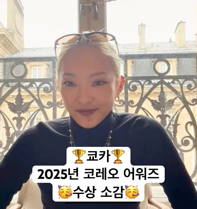 Recent activity shot of KYOKA