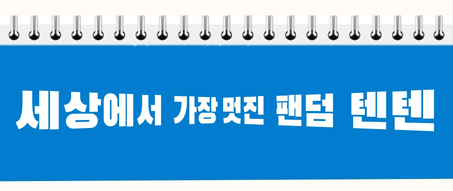 Foto kegiatan terbaru dari Jeon Yujin