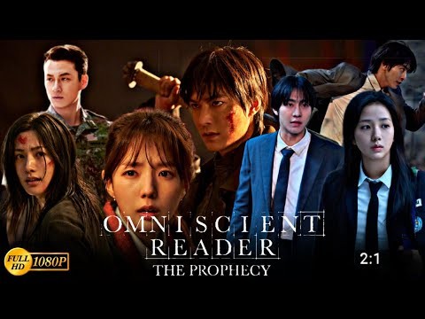 Recent activity shot of Lee Minho