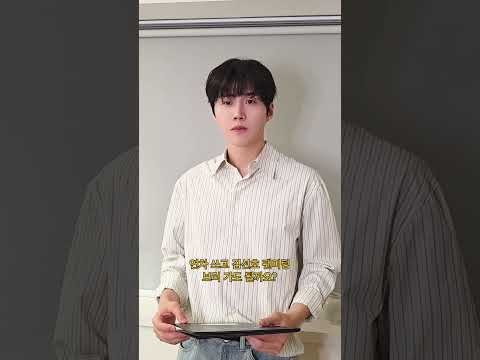 김선호 최근 활동샷