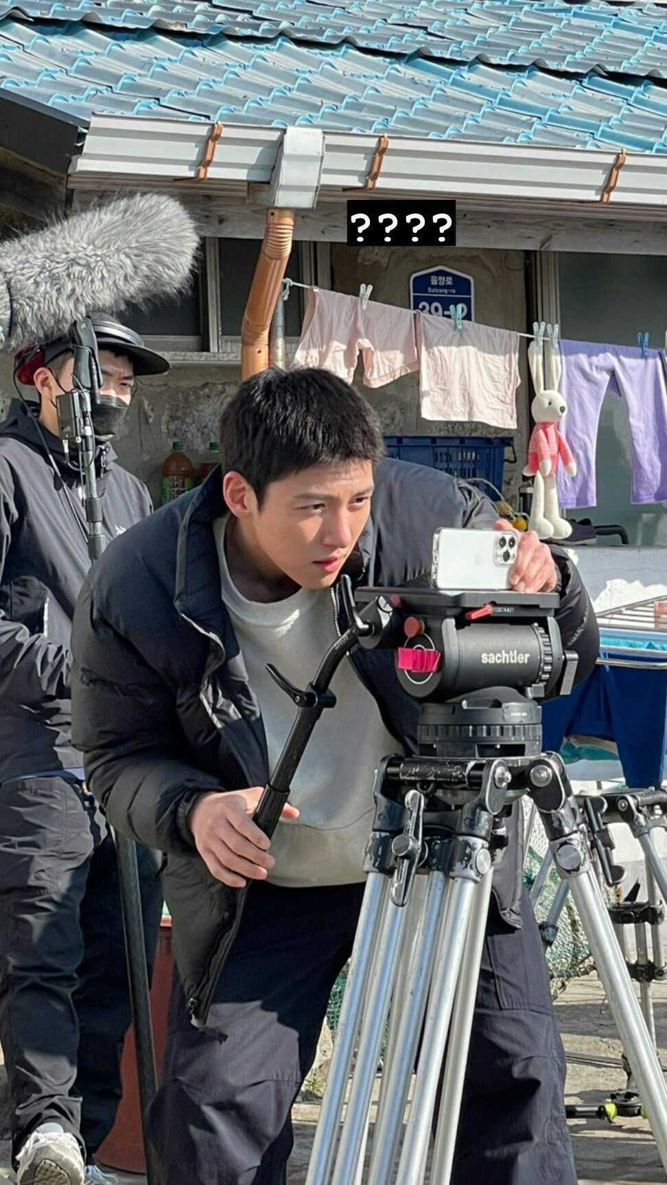 Recent activity shot of Ji Changwook