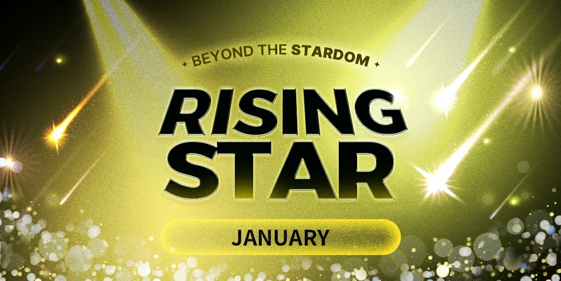 Recent activity shot of Kim Hyeyoon