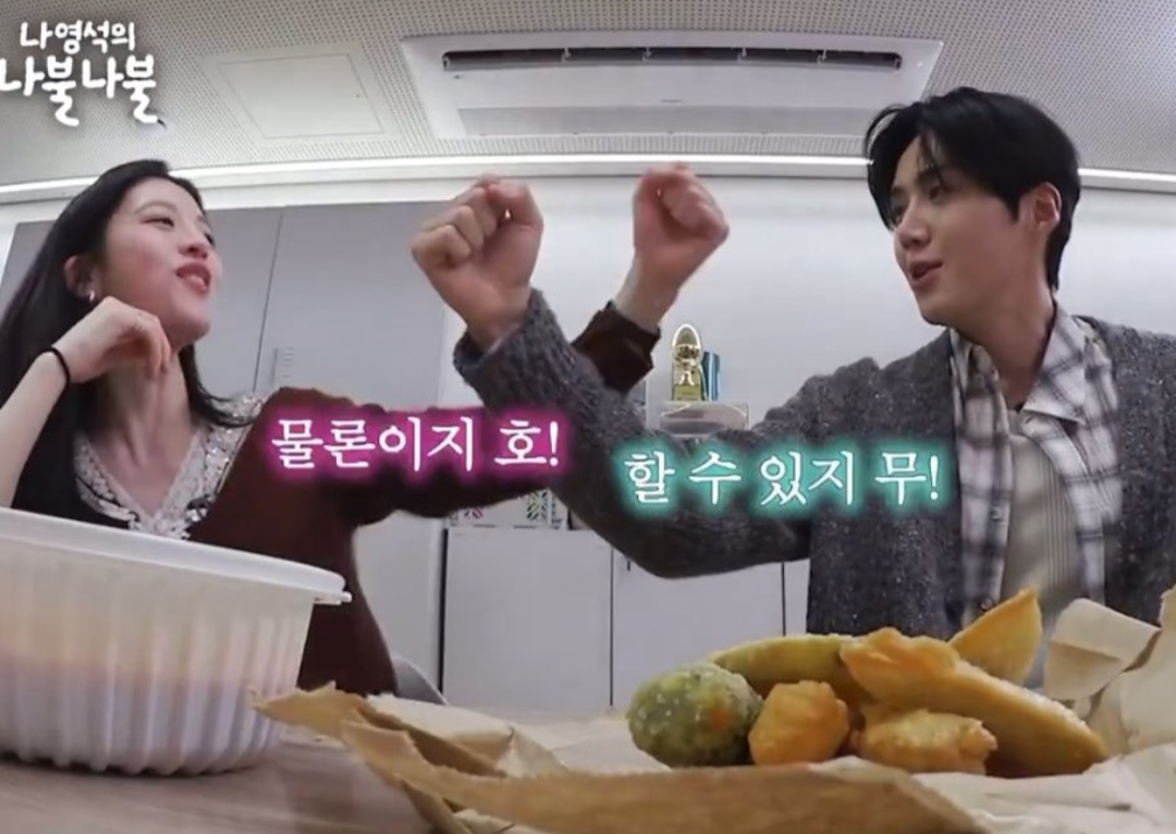 Behind-the-scenes cut of Kim Seonho