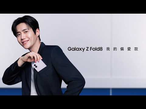 김선호의 최신 사진