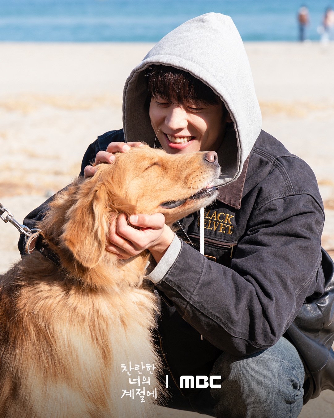 Behind-the-scenes cut of Chae Jonghyeop