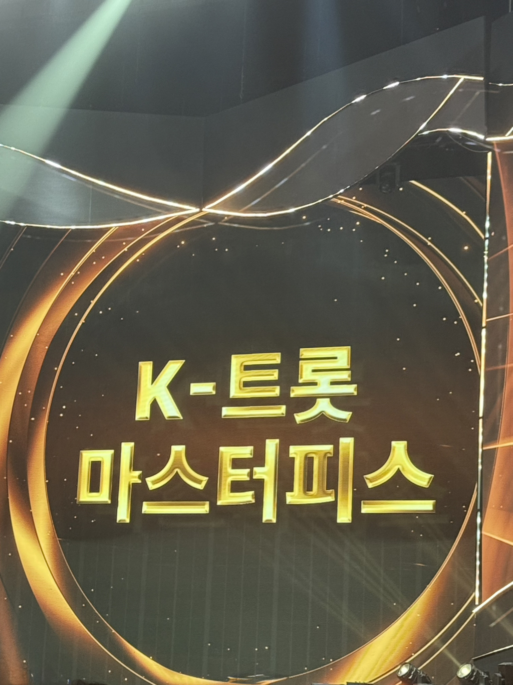 チャン・ミンホの最新写真