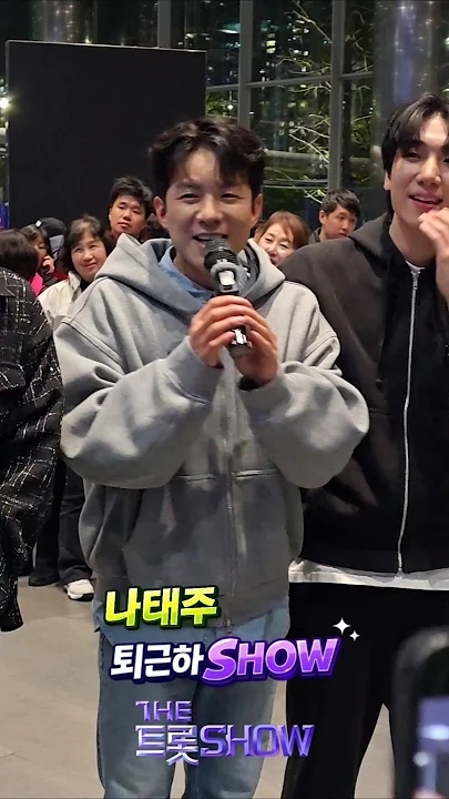 Latest photo of Na Taejoo