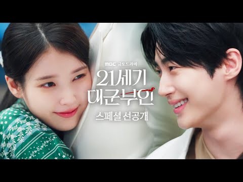 변우석의 최신 사진