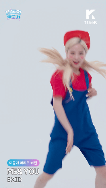 Behind-the-scenes cut of Soul G