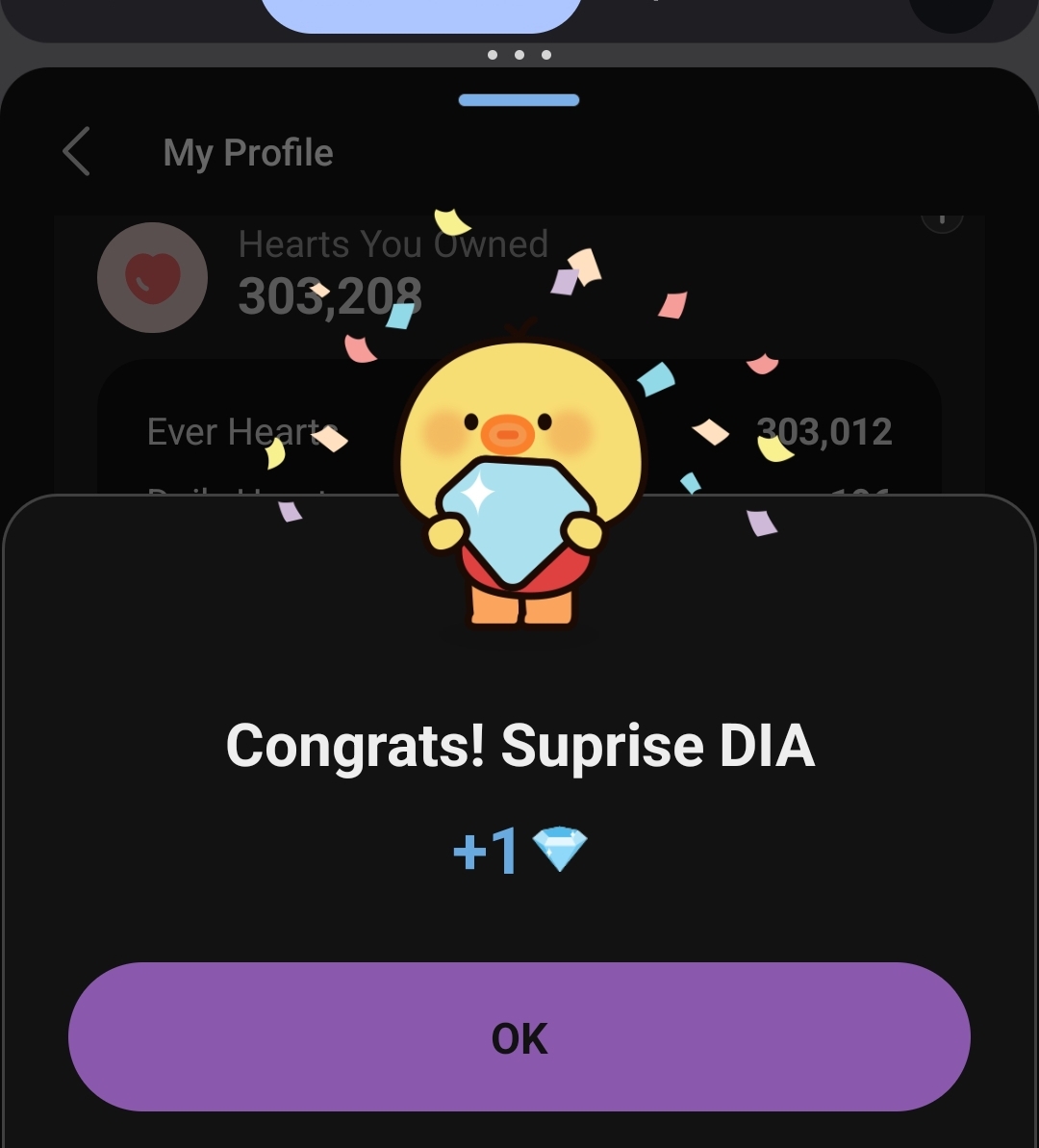 Doran的幕后花絮